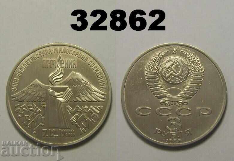 Cleaned USSR Russia 3 Rubles 1989 Armenia Cleaned USSR Russia 3 Rubles 1989 Armenia