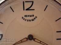 Soviet Table Clock "Yuniy Chasovshchik" - USSR