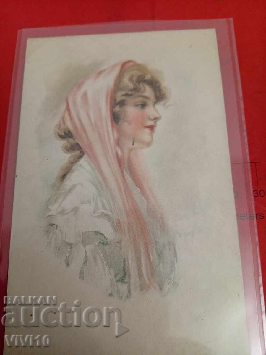 Old postcard