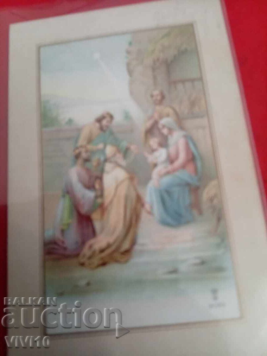 Old postcard