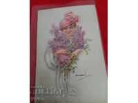 Старинна пощенска картичка