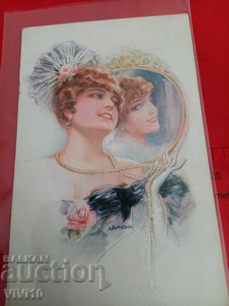 Old postcard