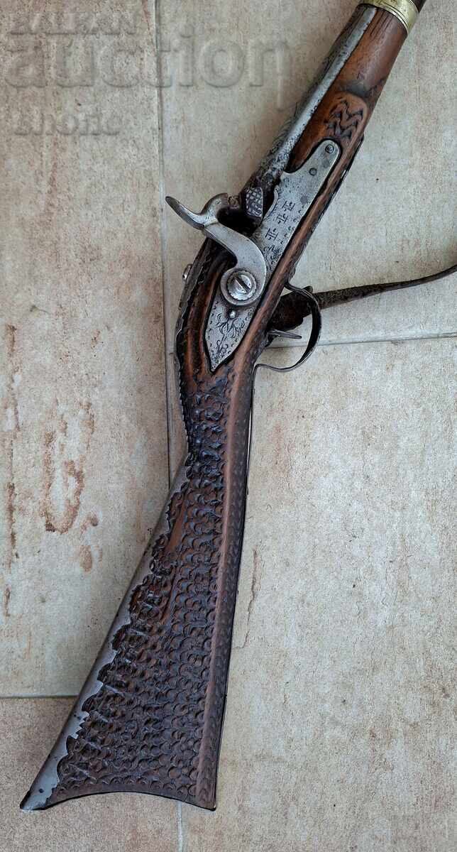 Pușcă, capsulă, cremene, șisane, boilie, garoafă,