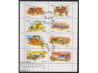 Клеймовани марки лист Стари Автомобили 1978 Шотландия Стафа