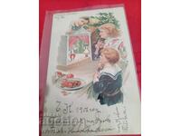 Antique Postcard 1906