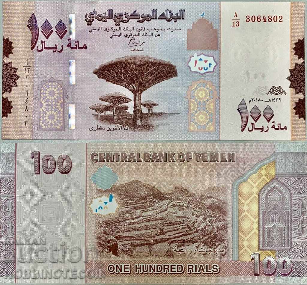 YEMEN YEMEN 100 Rial issue - issue 2019 NEW UNC