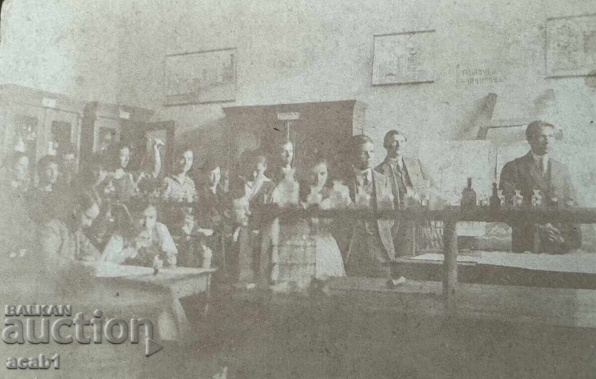 В Универистета Кабинет В Универистета Кабинет