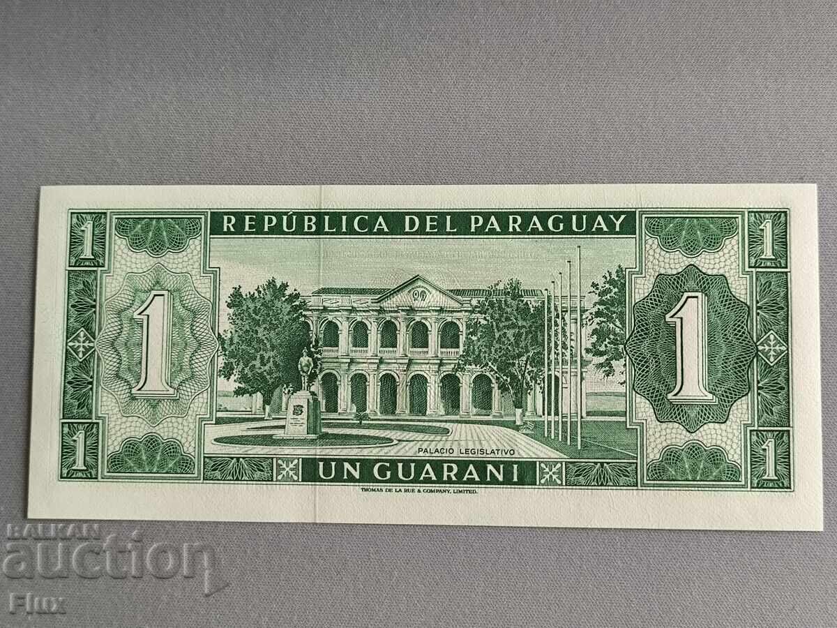 Bancnota - Paraguay - 1 guarani UNC | 1963 cu preț 6.50 BGN | € 3.32