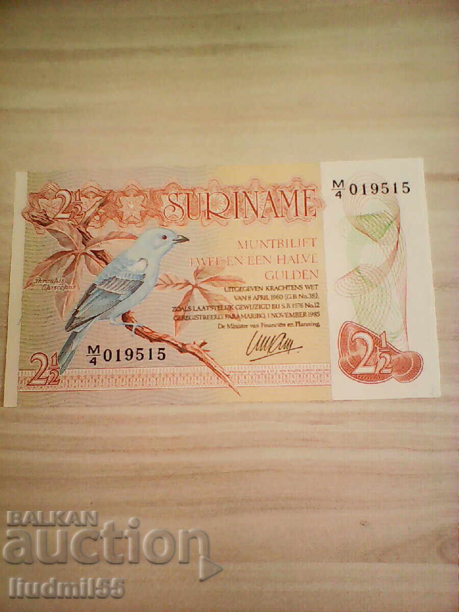 2½ γκίλντερ 1985, Σουρινάμ UNC 2½ γκίλντερ 1985, Σουρινάμ UNC