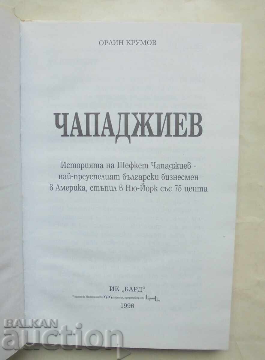 Чападжиев Историята на Шефкет Чападжиев Орлин Крумов 1996 г. с цена 40.00 лв. | € 20.45 Чападжиев Историята на Шефкет Чападжиев Орлин Крумов 1996 г. с цена 40.00 лв. | € 20.45