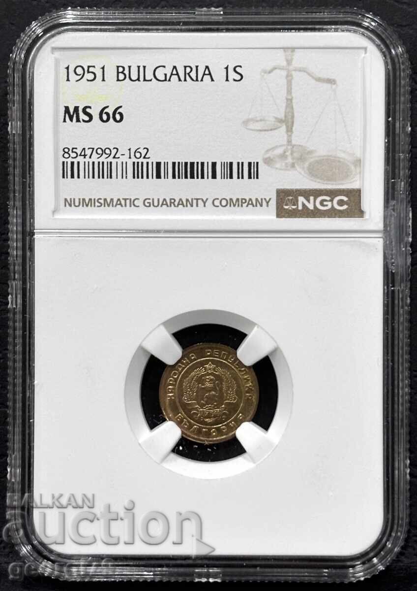 1 Stotinka 1951 NGC MS 66