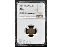 1 Stotinka 1951 NGC MS 66