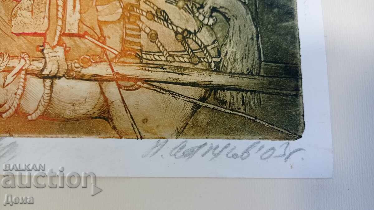 Delivery of Nikolay Atanasov Graphic Art 2003