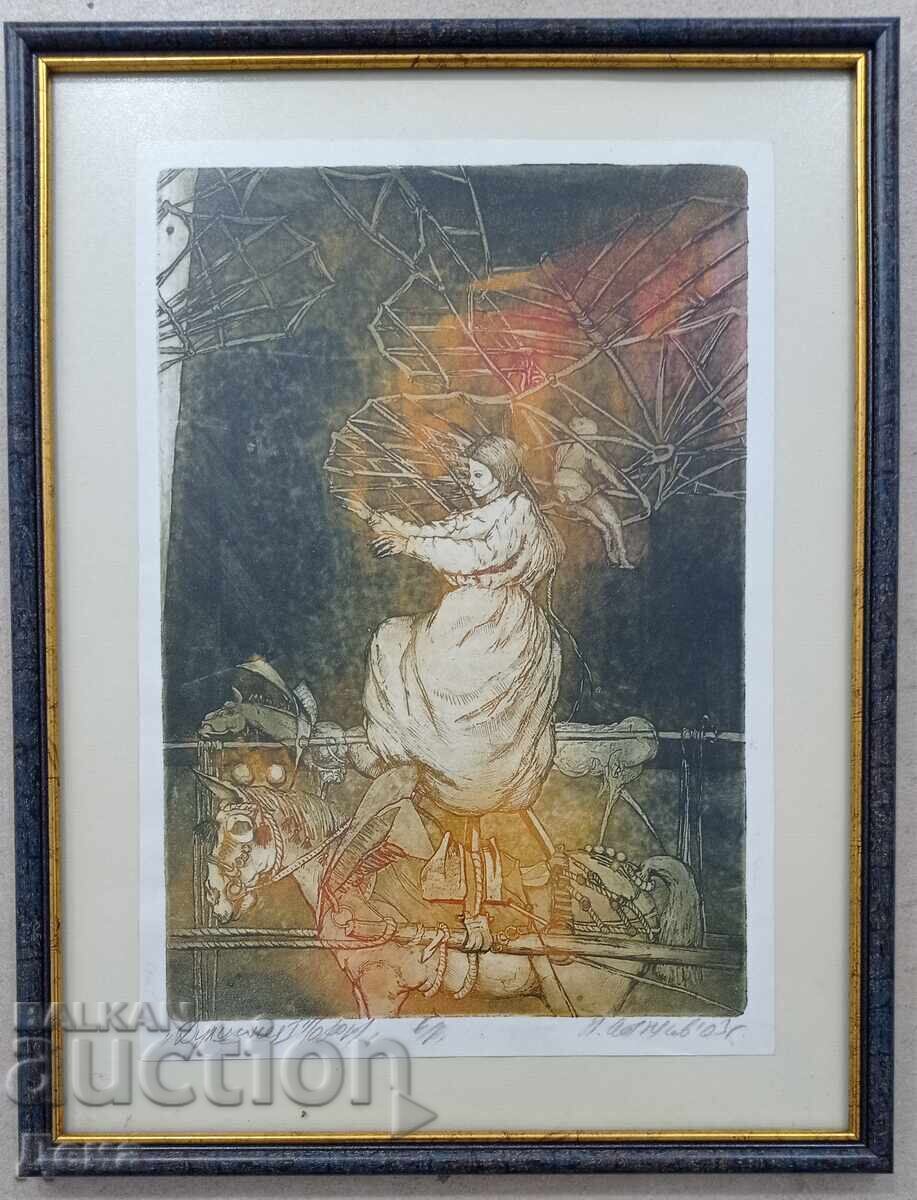 Nikolay Atanasov Graphic Art 2003 Nikolay Atanasov Graphic Art 2003