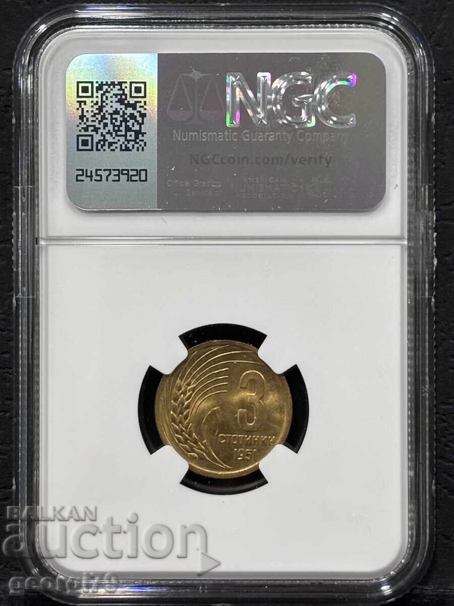 3 стотинки 1951 NGC MS 66+ с цена 115.00 лв. | € 58.80 3 стотинки 1951 NGC MS 66+ с цена 115.00 лв. | € 58.80