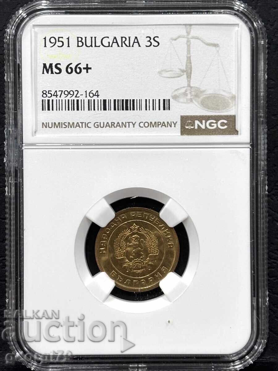 3 стотинки 1951 NGC MS 66+ 3 стотинки 1951 NGC MS 66+