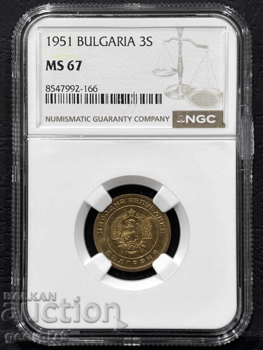 3 bani 1952 NGC MS 67