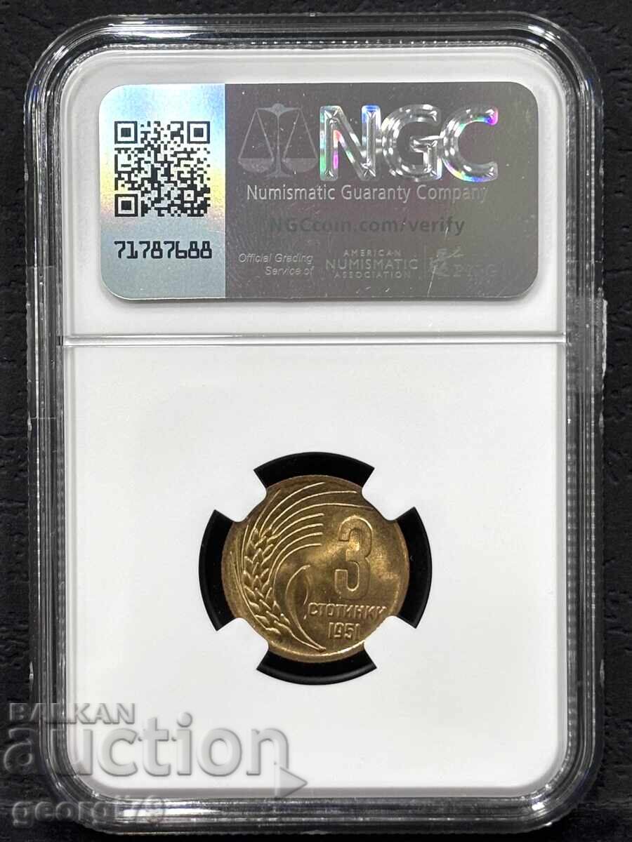 3 bani 1952 NGC MS 67 cu preț 138.00 BGN | € 70.56 3 bani 1952 NGC MS 67 cu preț 138.00 BGN | € 70.56
