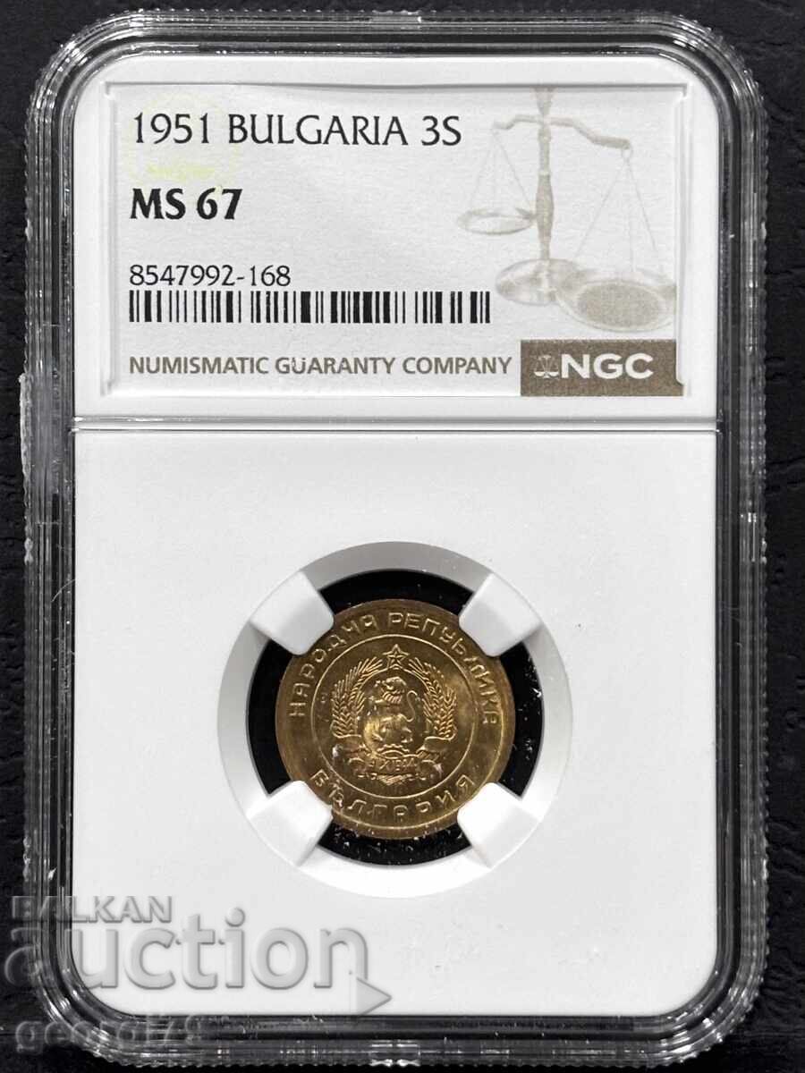 3 bani 1952 NGC MS 67 3 bani 1952 NGC MS 67
