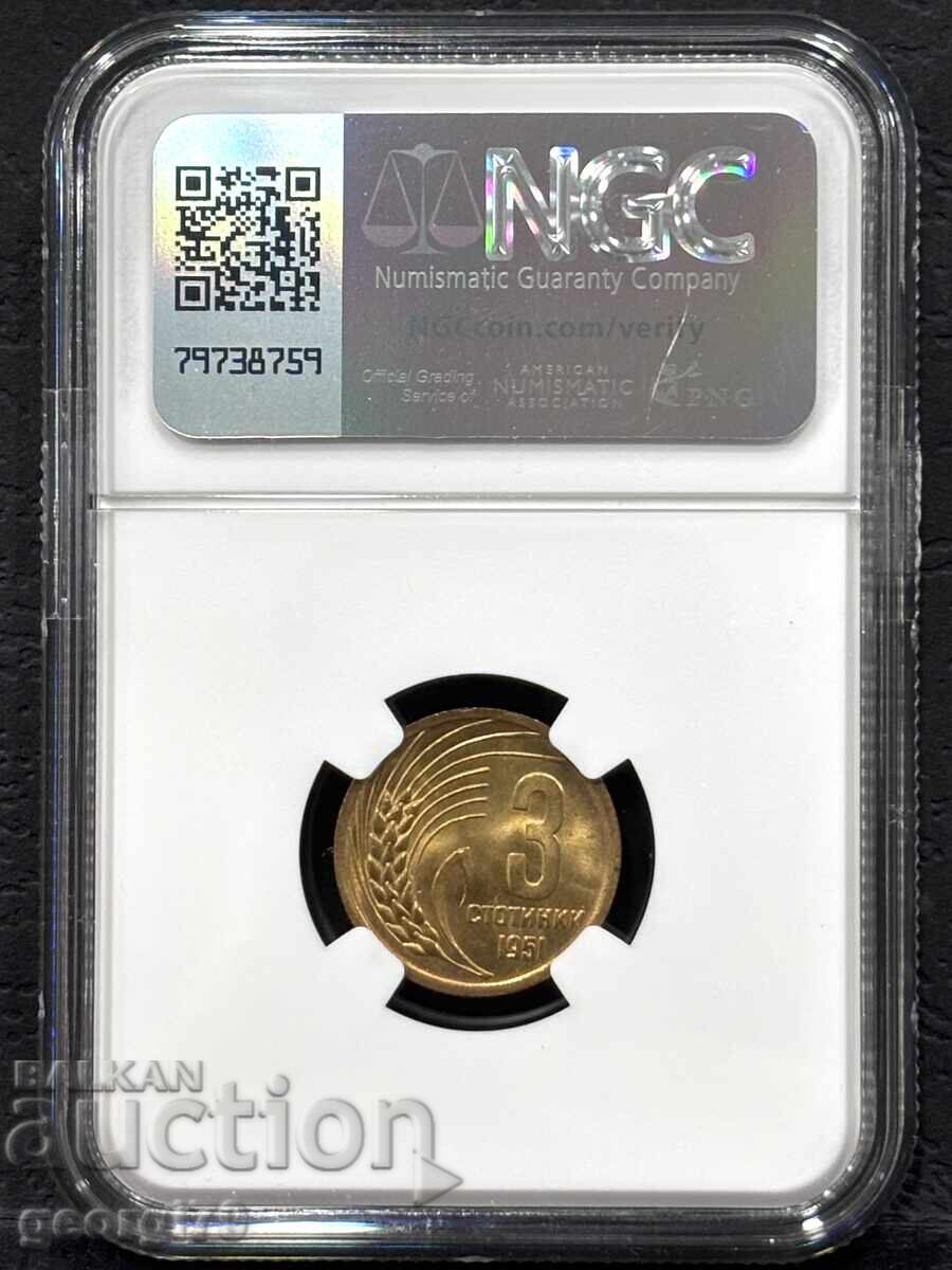 3 stotinki 1951 NGC MS 67+ με τιμή 240.00 BGN | € 122.71 3 stotinki 1951 NGC MS 67+ με τιμή 240.00 BGN | € 122.71