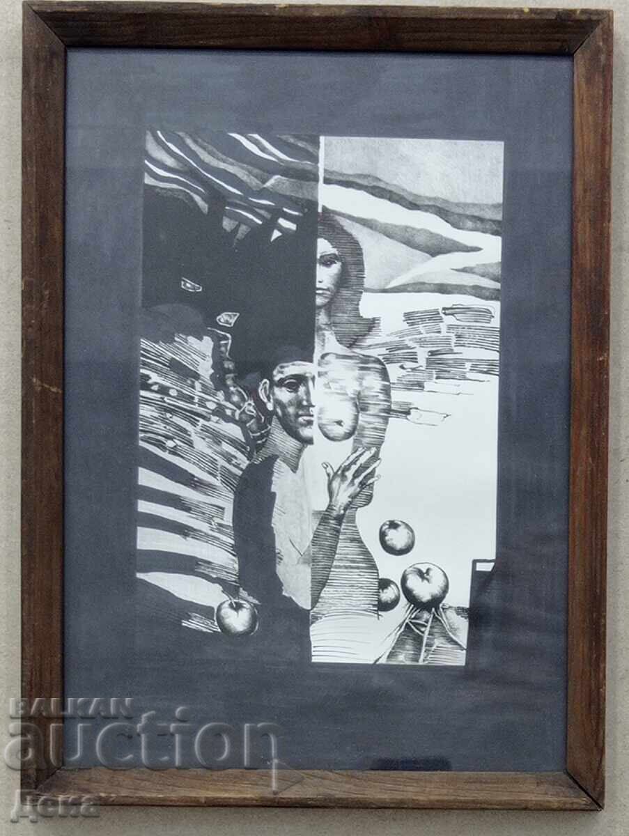 Stoyan Stoyanov - Early Graphics 1987