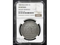 5 leva 1884 NGC XF Detalii