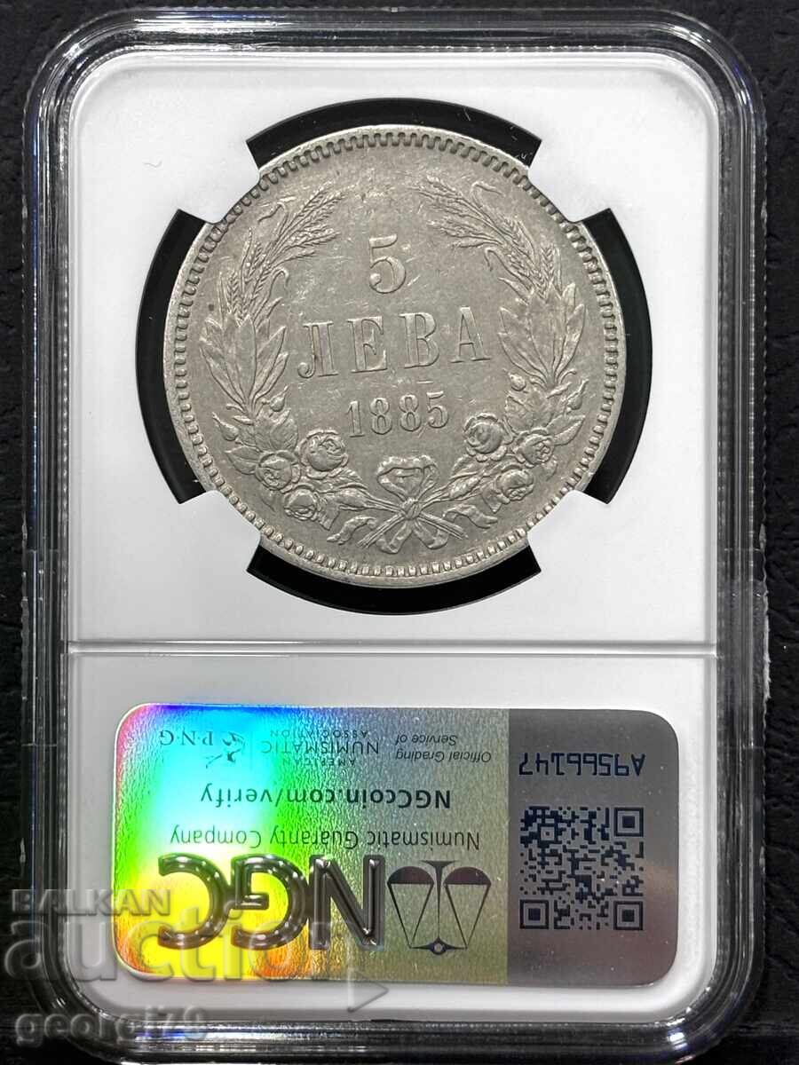 5 lei 1885 NGC AU Detalii cu preț 550.00 BGN | € 281.21 5 lei 1885 NGC AU Detalii cu preț 550.00 BGN | € 281.21