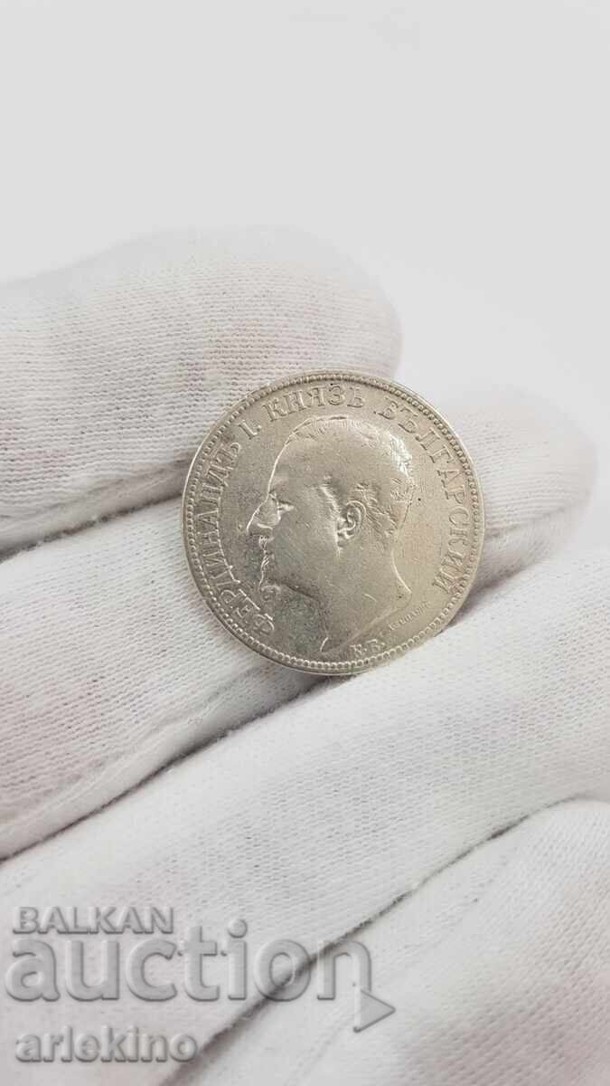 Prince's Silver Coin 2 Leva 1891 with price 32.00 BGN | € 16.36