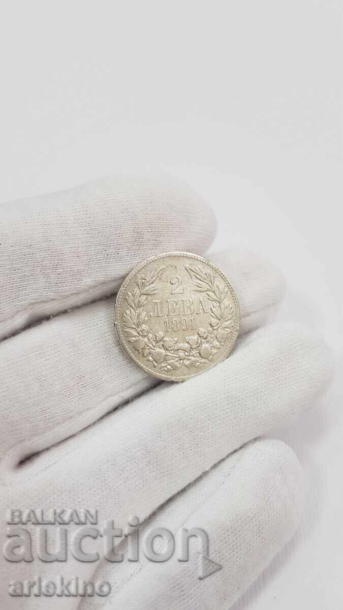 Delivery of Prince's Silver Coin 2 Leva 1891