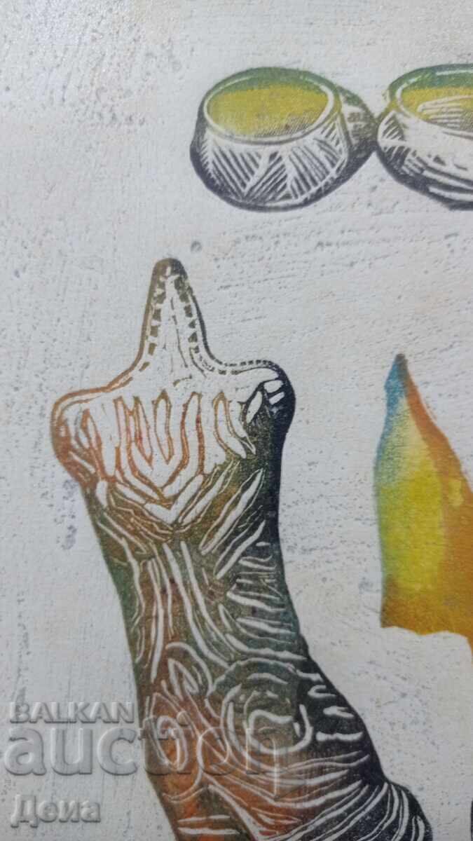 Livrarea Grafică Nikolai Staikovski 2004