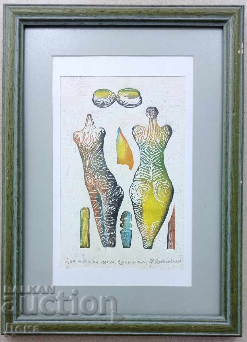 Grafică Nikolai Staikovski 2004