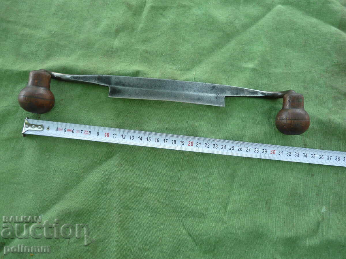 Ρουκάν PEUGEOT - 558 με τιμή 150.00 BGN | € 76.69