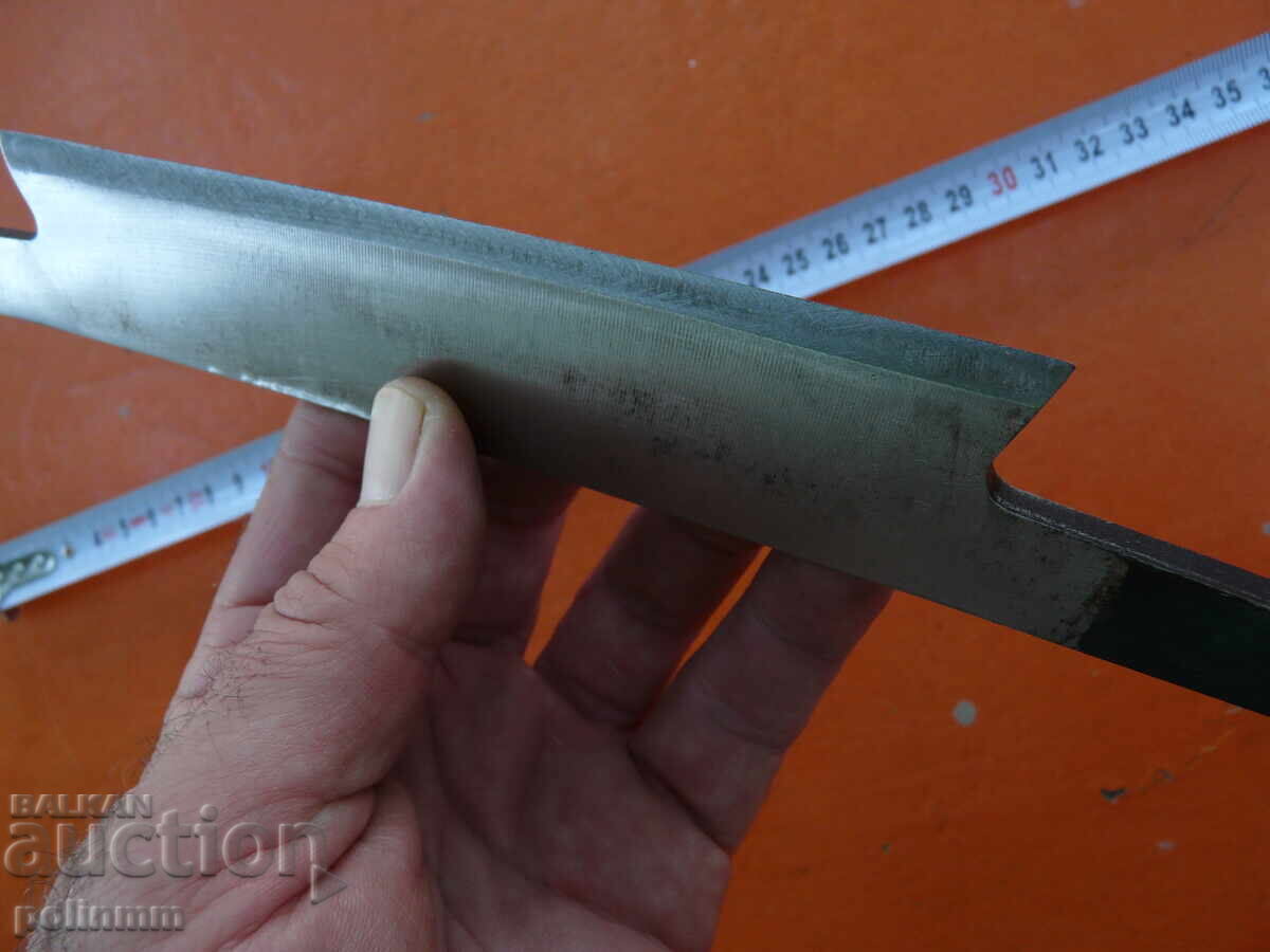 Auction Old professional rug - 559 Auction Old professional rug - 559