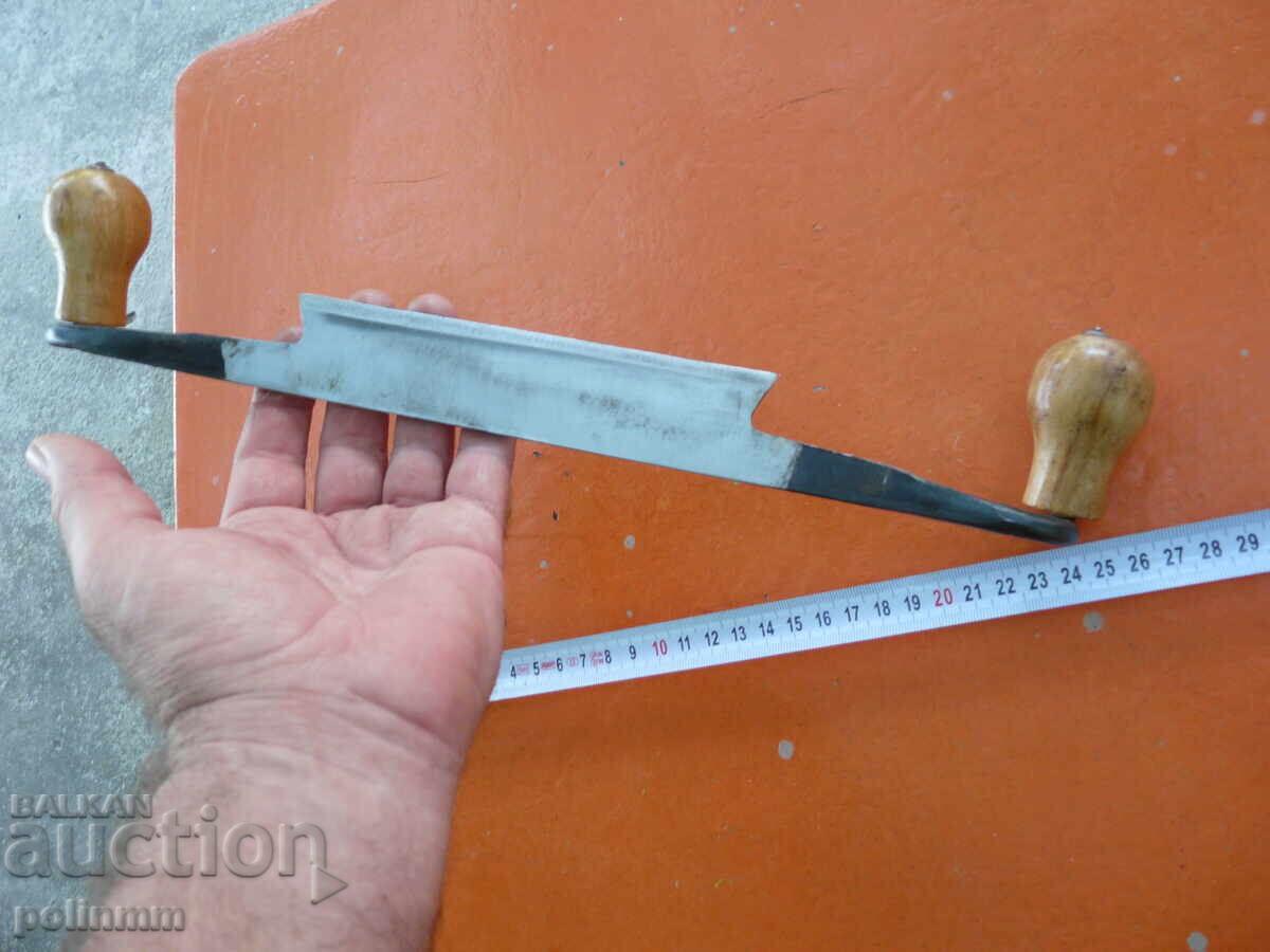 Delivery of Old professional rug - 559 Delivery of Old professional rug - 559