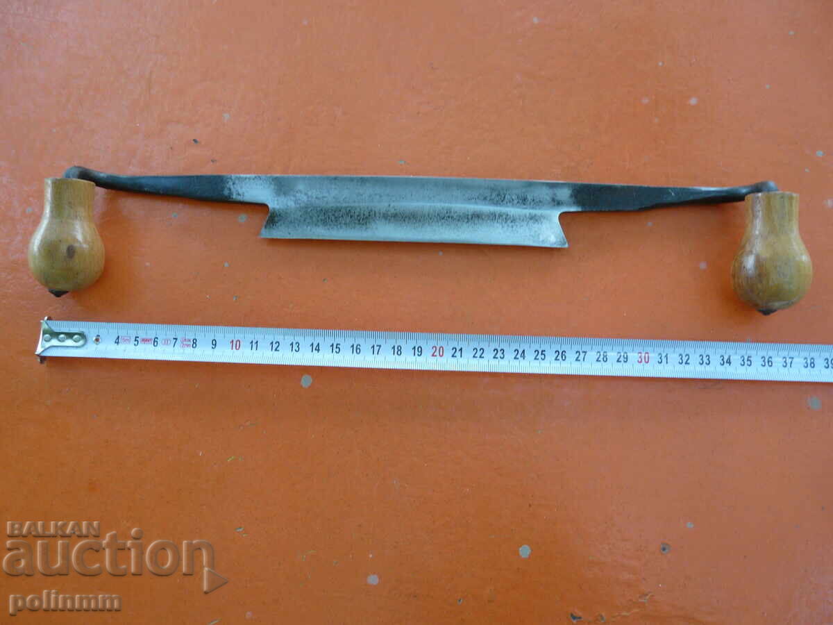 Old professional rug - 559 Old professional rug - 559