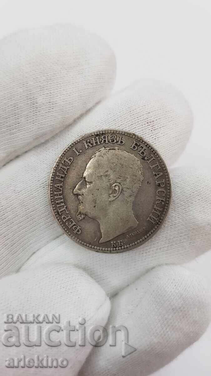 Prince's Silver Coin 2 Leva 1891 with price 42.00 BGN | € 21.47