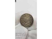 Prince's Silver Coin 2 Leva 1891