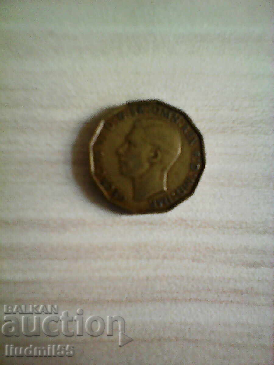 Κέρμα - Μεγάλη Βρετανία - 3 πένες | 1937 με τιμή 1.00 BGN | € 0.51