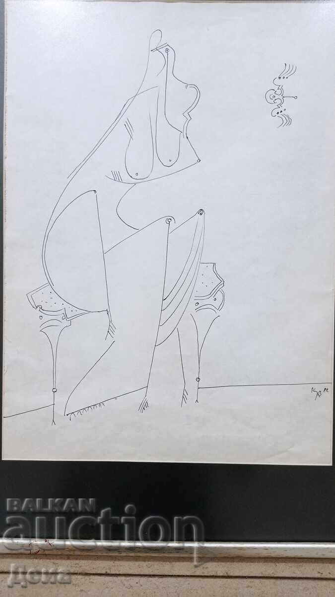 Dimitar Kazakov-Neron drawing original 1982. with price 470.00 BGN | € 240.31