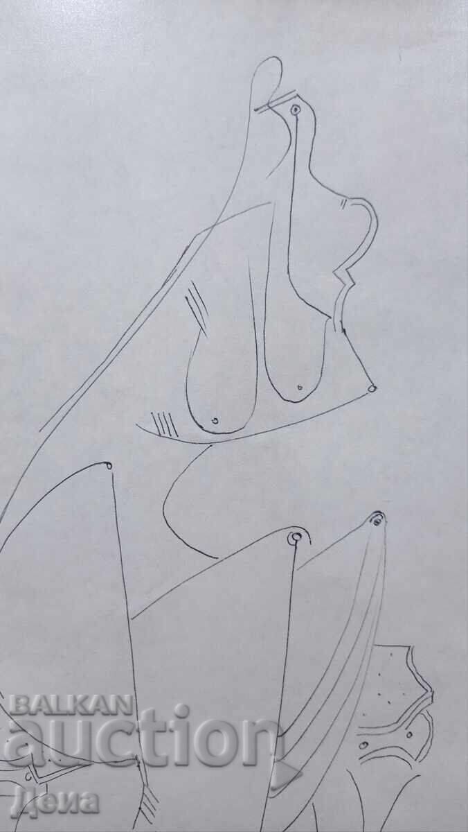 Auction  Dimitar Kazakov-Neron drawing original 1982.