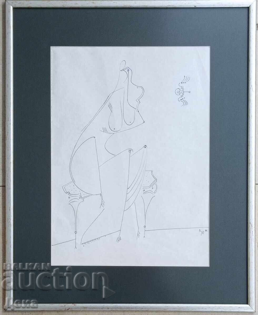 Dimitar Kazakov-Neron drawing original 1982.