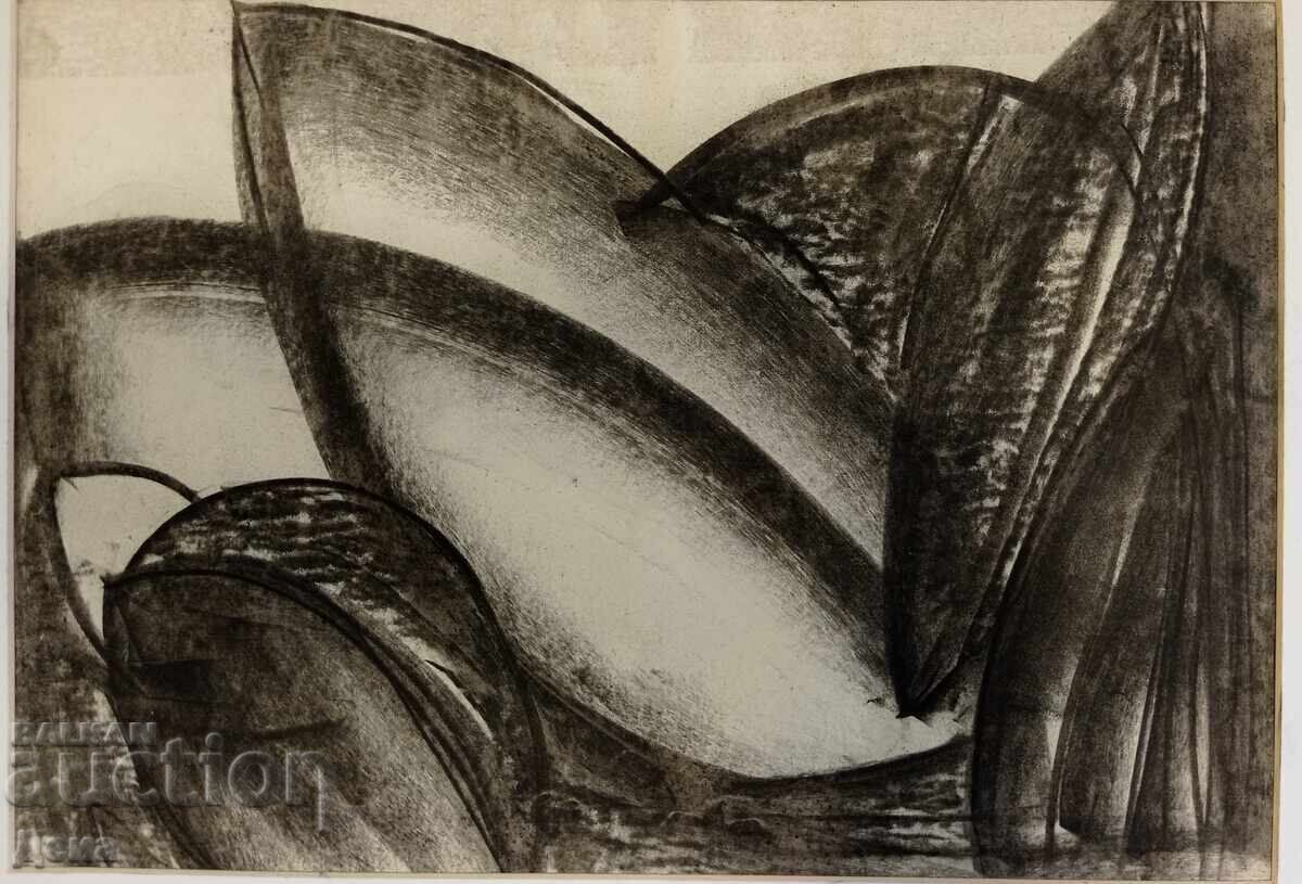 Vasil Ivanov desen din Ciclul Cosmic cu preț € 153.39 | 300.00 BGN