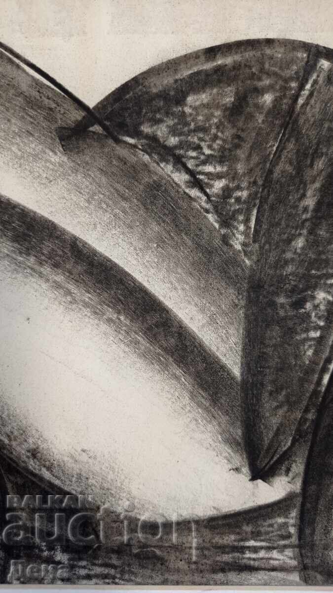 Ο Vasil Ivanov αντλεί από τον κοσμικό κύκλο - 6