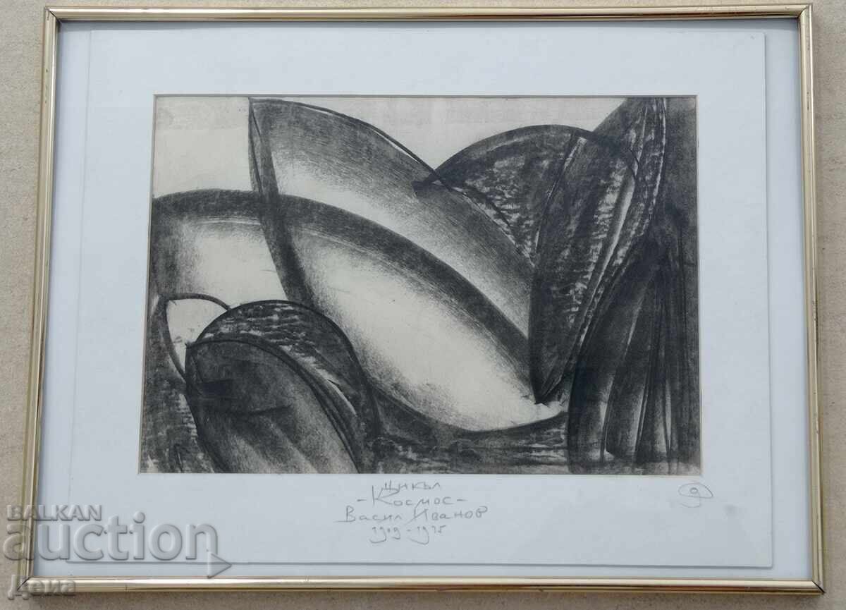 Ο Vasil Ivanov αντλεί από τον κοσμικό κύκλο