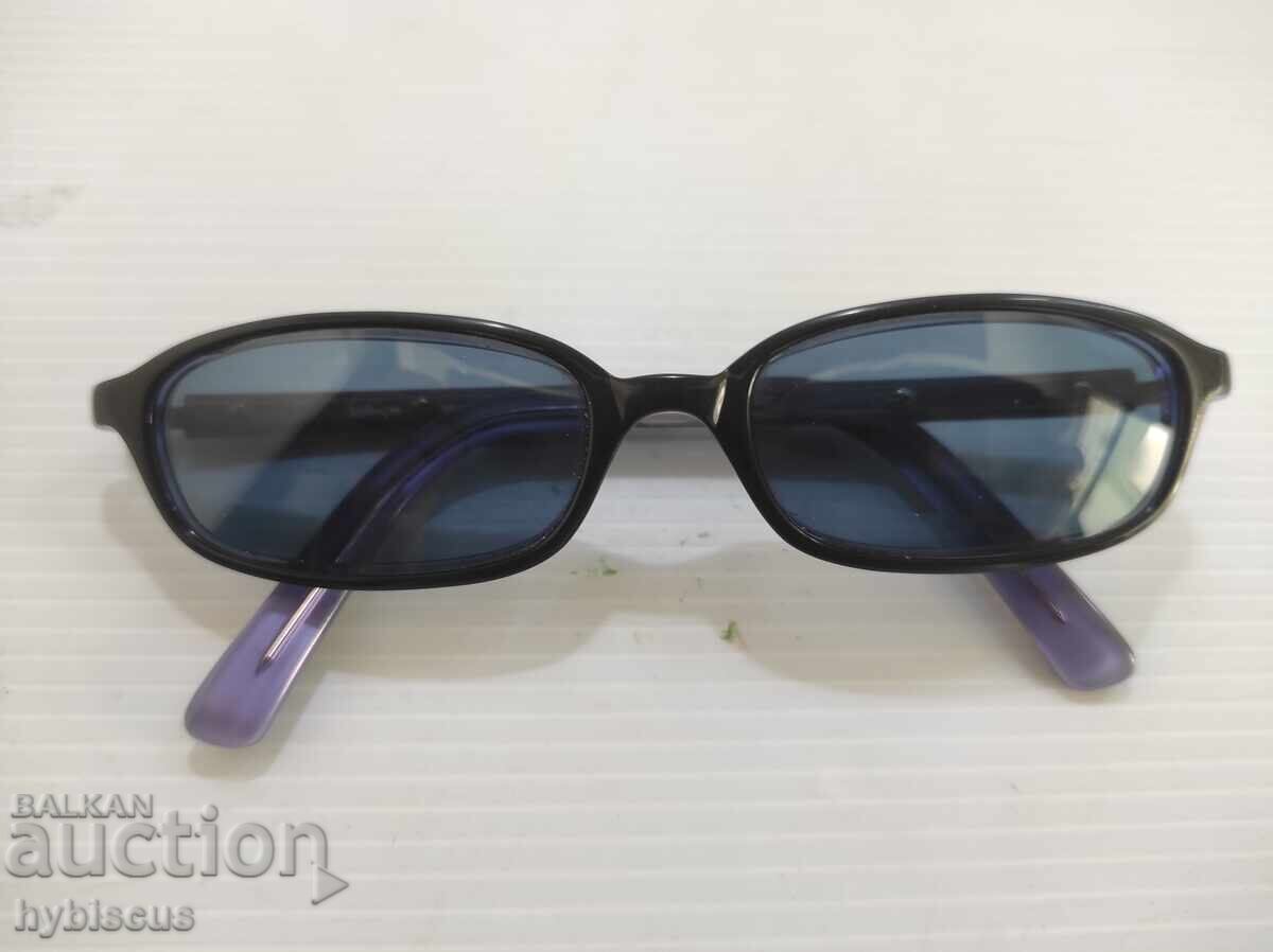 Ochelari de soare Kipling cu preț 25.00 BGN | € 12.78 Ochelari de soare Kipling cu preț 25.00 BGN | € 12.78