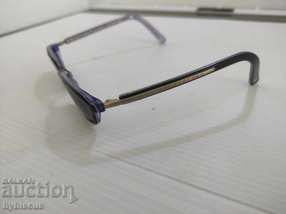 Licitație Ochelari de soare Kipling