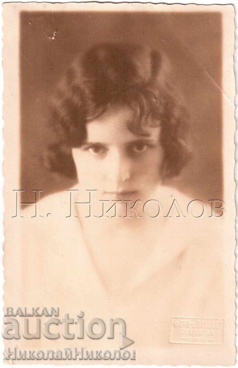 1930 ΠΑΛΙΑ ΦΩΤΟΓΡΑΦΙΑ ΣΟΦΙΑΣ ΜΕ ΣΤΟ ΚΟΛΕΓΙΟ ΦΩΤΟ ΠΛΙΣΚΑ Ε136