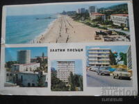 ΒΑΡΝΑ. Χρυσή Άμμος, Παλιά καρτ ποστάλ