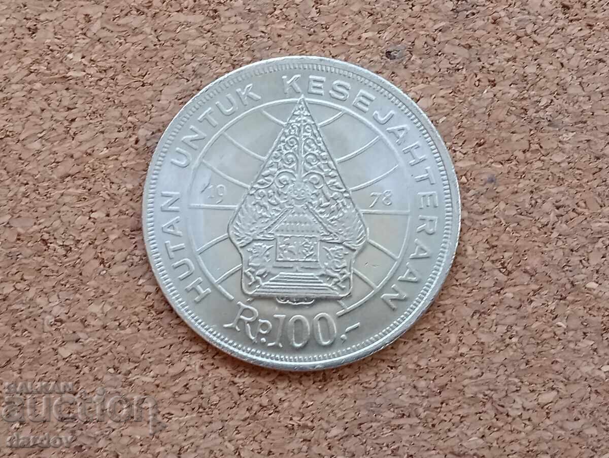 Индонезия 100 рупии 1978 г. с цена 1.60 лв. | € 0.82 Индонезия 100 рупии 1978 г. с цена 1.60 лв. | € 0.82