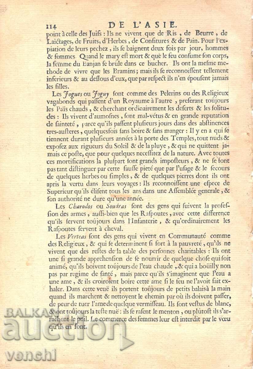 1683 - GRAVURĂ MALLET - Brahmani din India - original cu preț 99.99 BGN | € 51.12 1683 - GRAVURĂ MALLET - Brahmani din India - original cu preț 99.99 BGN | € 51.12